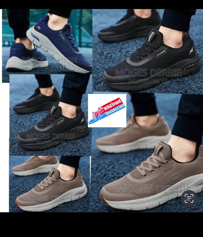 SKECHERS AIR COOLED