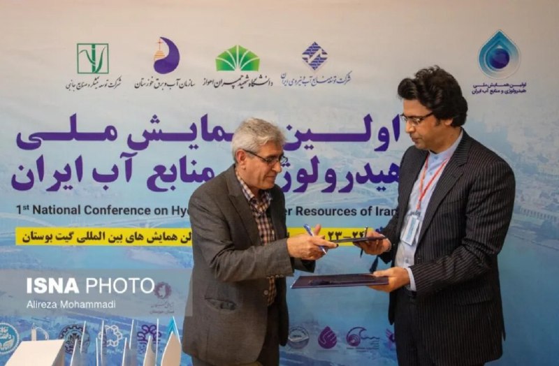 مطالعات راهبردی دیپلماسی | اندیشکده