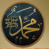 السلام عليكم ورحمة الله وبركاته