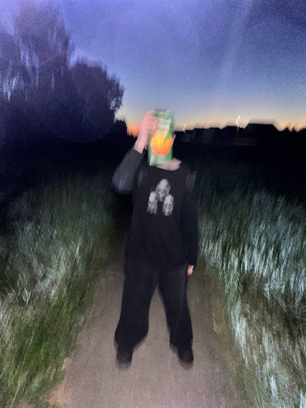 weizey1ce