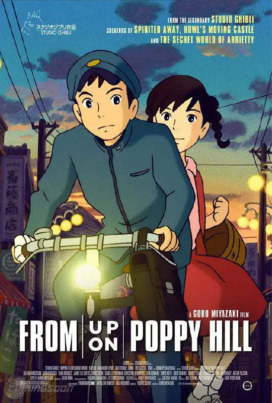 **From Up To Poppy Hill (2011)