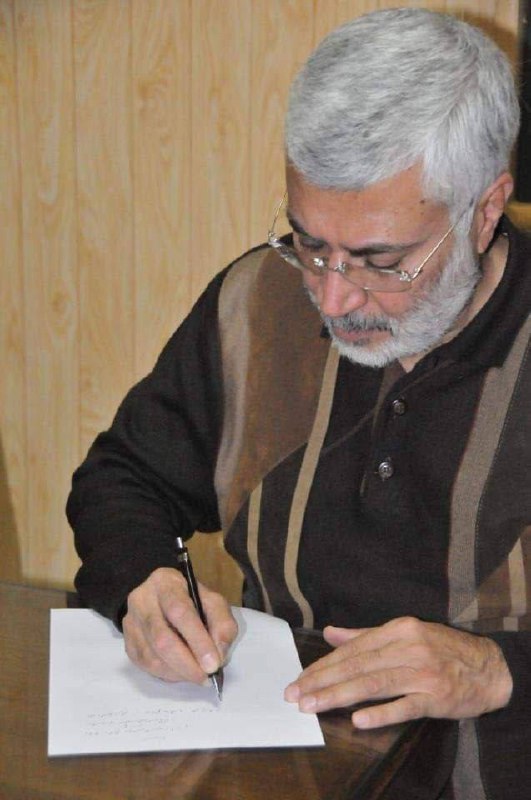 بدمائه وتخطيطه وجهاده وصبره وقيادته وتواضعه …