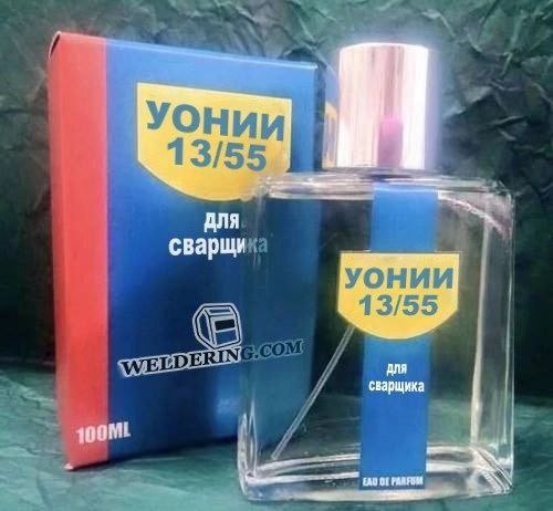 На 23 февраля самое то***👉***