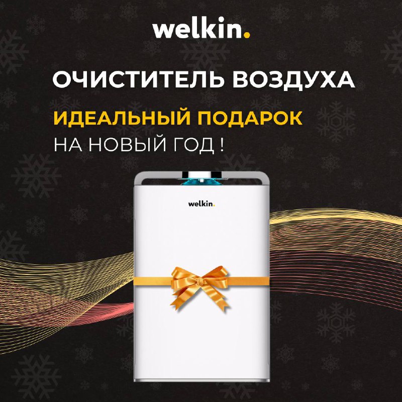 *****🎁*** До сих пор не знаете, …