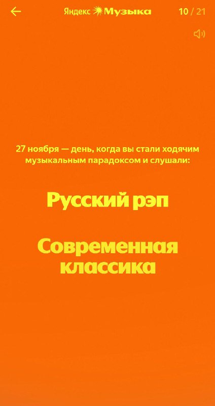 полинкаа?