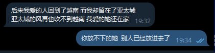 勇敢牛牛 不怕困难