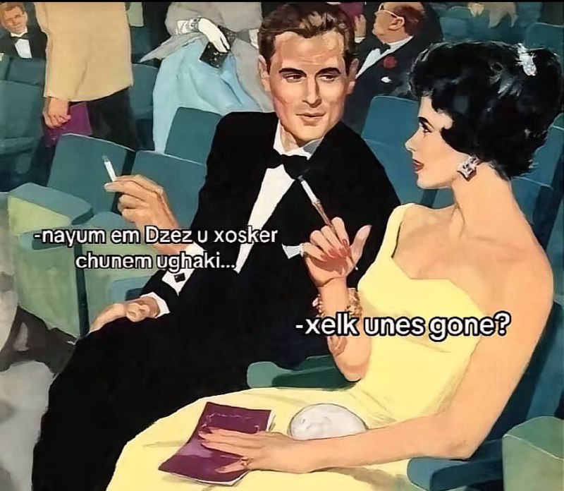 ***?***
