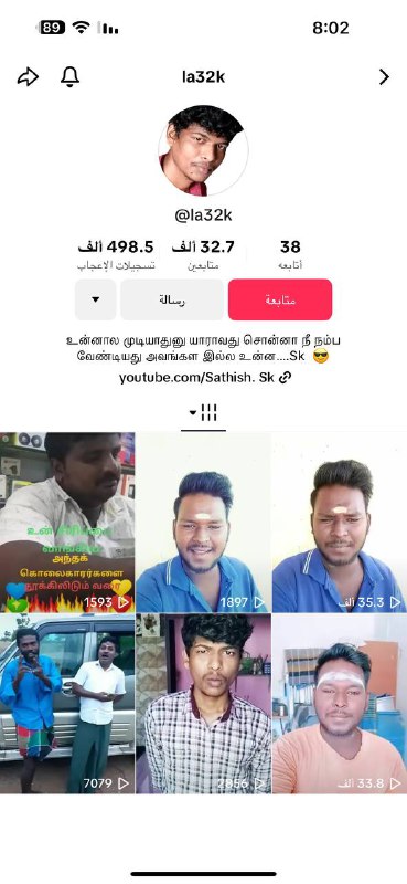 ب 22$