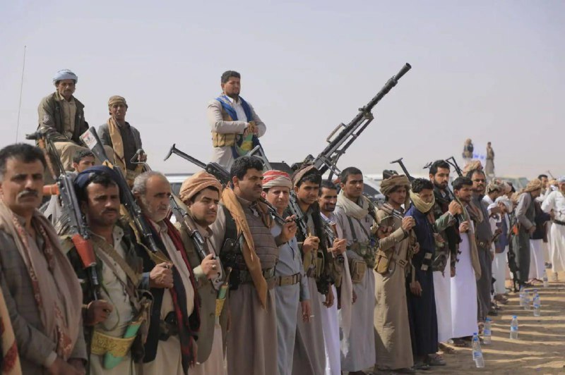 Yemeni Front