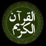 بسم الله الرحمن الرحيم