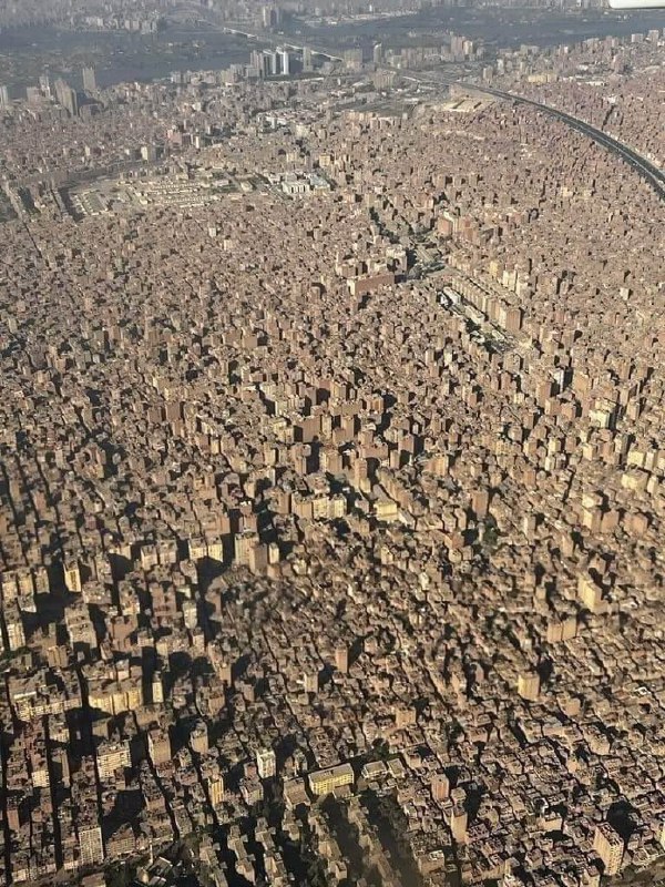 شهر قاهره، مصر