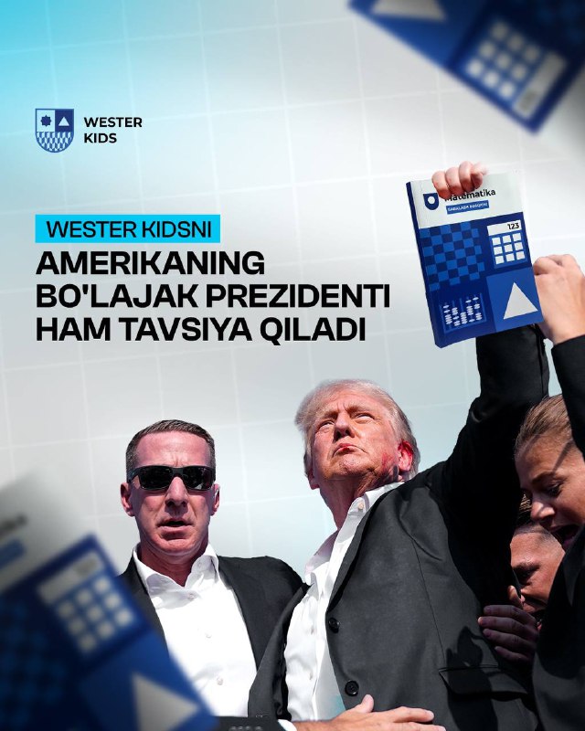 ***😉*** WESTER KIDSni Amerikaning bo'lajak Prezidenti …