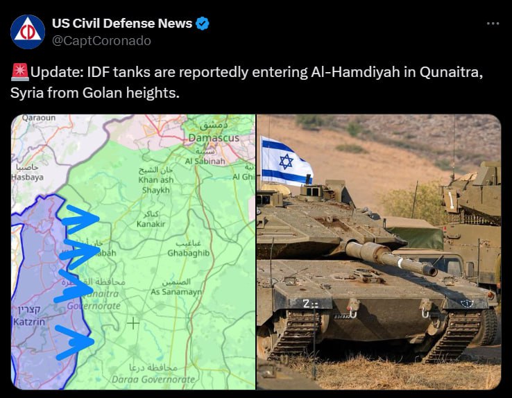 Unconfirmed reports of Israel rolling in …