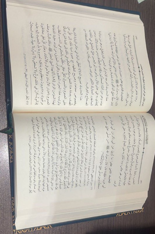 📚العراق يقرأ لبيع الكتب 📚👍📚