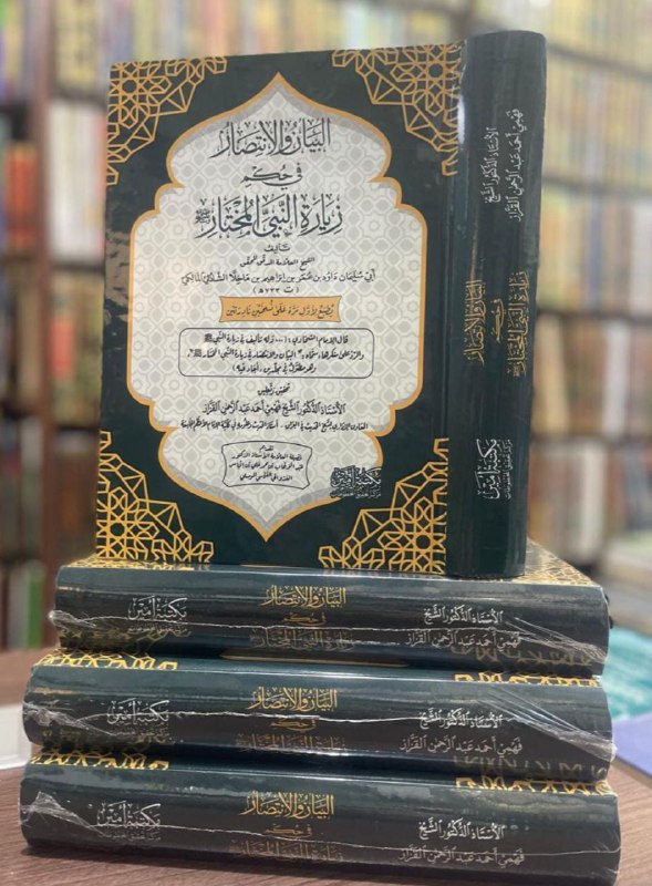 📚العراق يقرأ لبيع الكتب 📚👍📚