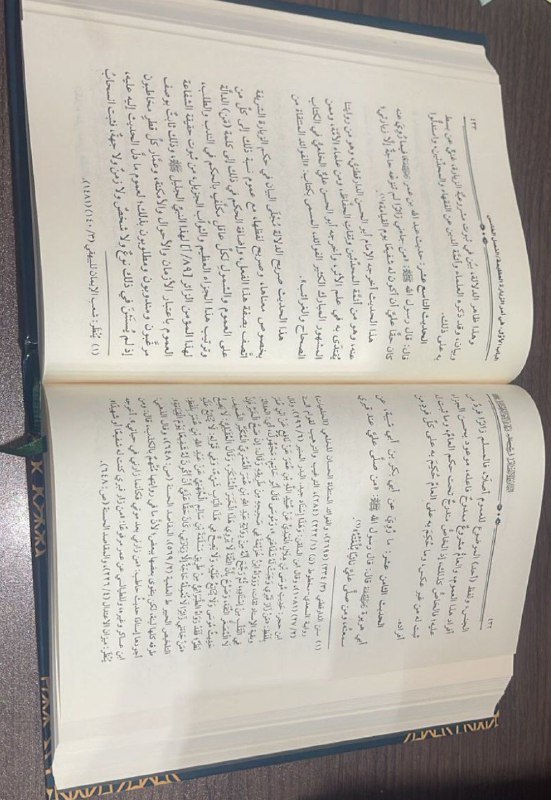 📚العراق يقرأ لبيع الكتب 📚👍📚