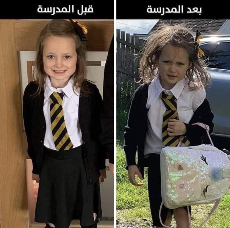 **نشرت الأم صورة لأبنتها حينما التقطت …