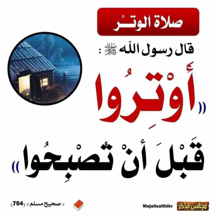 اشتقت ل امي وابي واخي