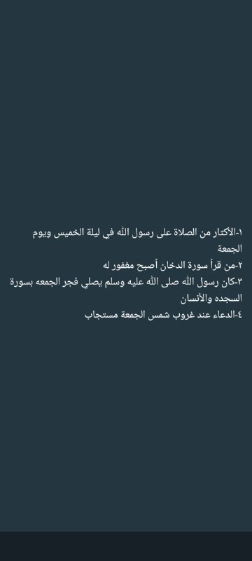 اشتقت ل امي وابي واخي
