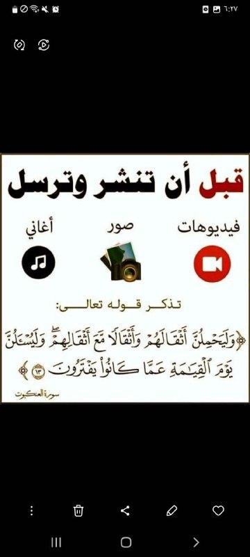 اشتقت ل امي وابي واخي