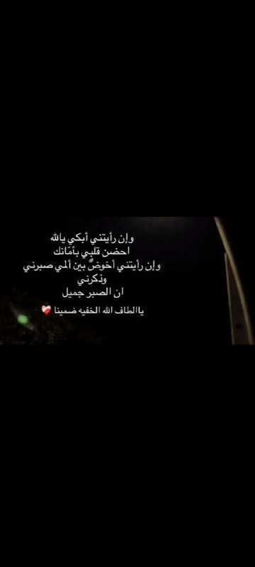 اشتقت ل امي وابي واخي