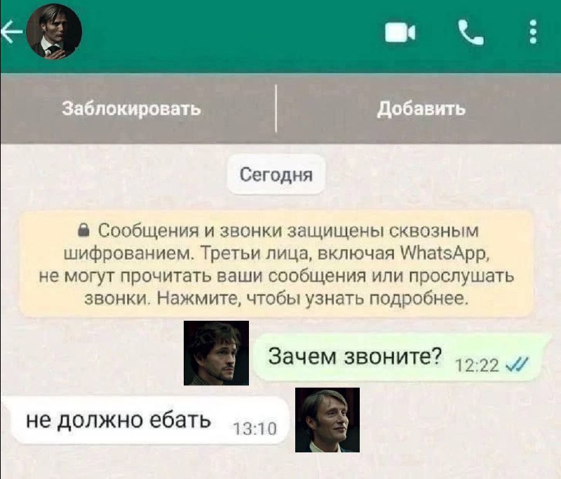 подвал холерных призраков