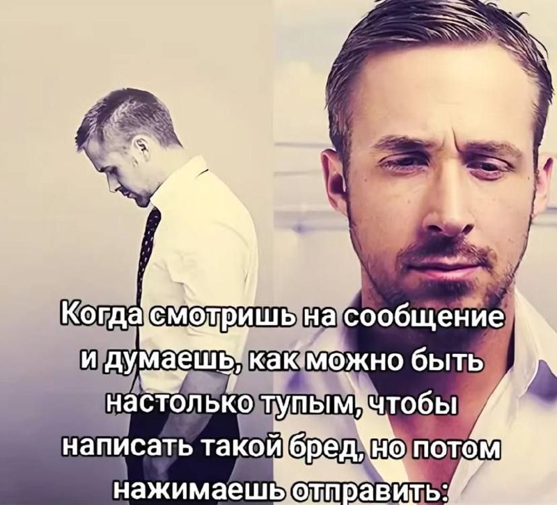 Угадай аниме по картинке