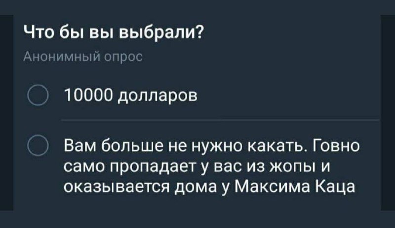 путь женщины воина