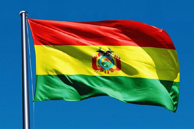 *****🇧🇴*** Боливия снимает запрет на платежи …