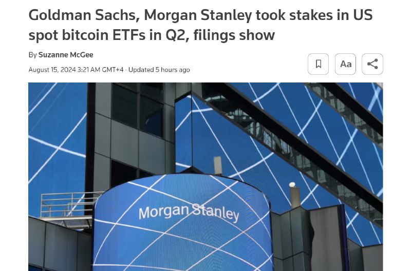 *****💰***Goldman Sachs и Morgan Stanley купили …