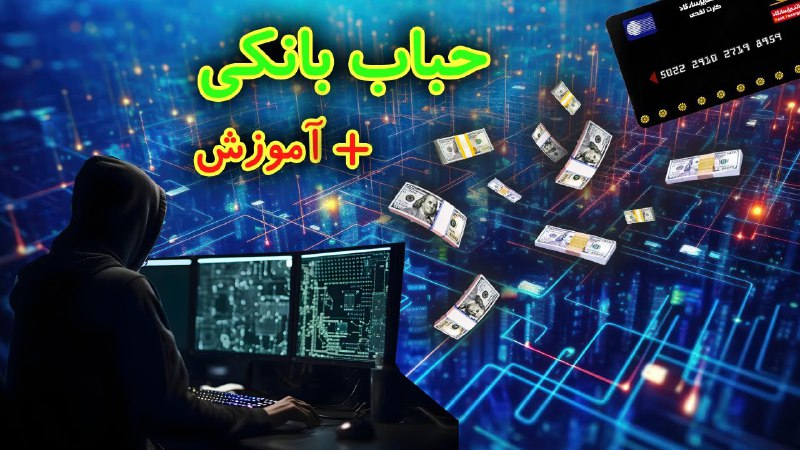 پروکسی های واتساپ اختصاصی [کانال اصلی]