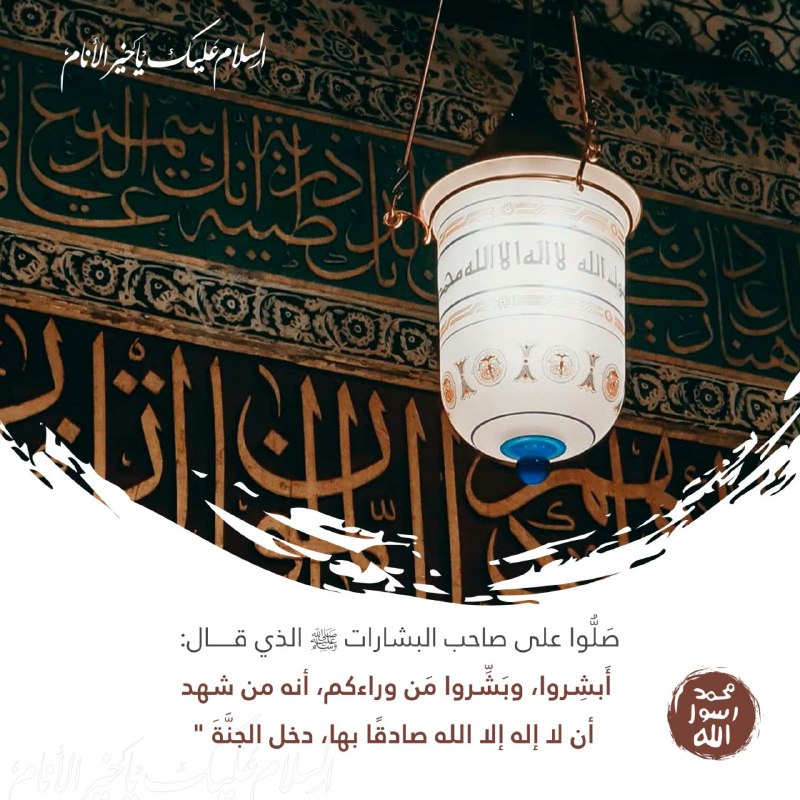 حالات الواتساب⛅🌳 🕊️