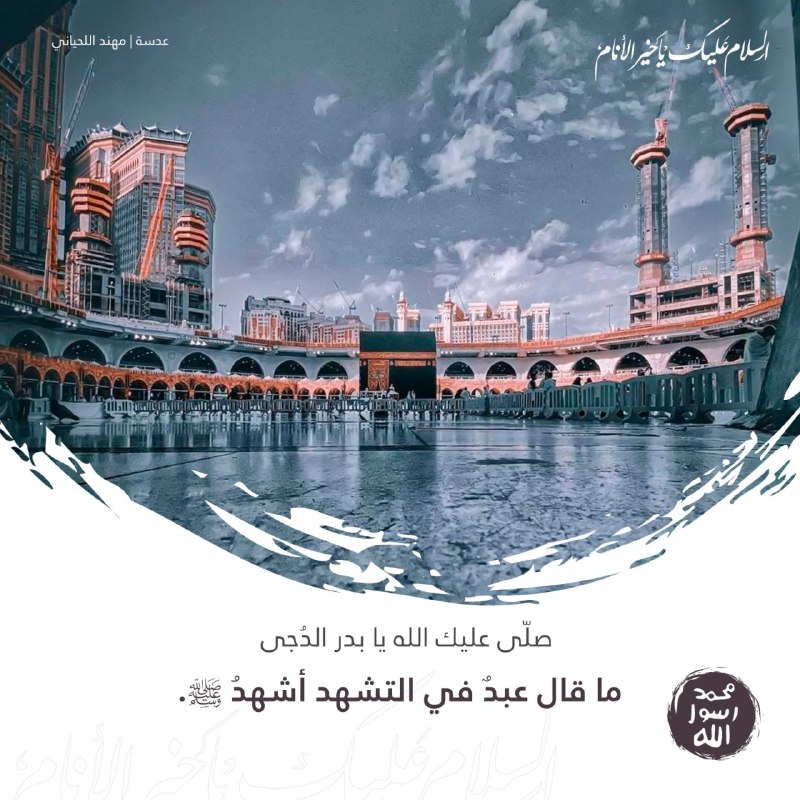 حالات الواتساب⛅🌳 🕊️