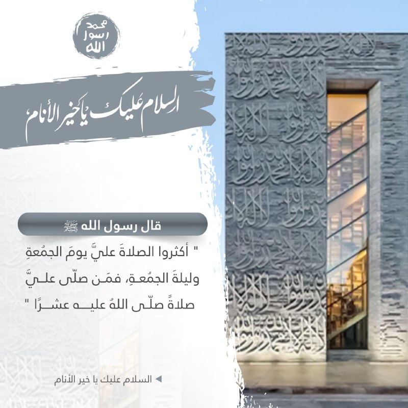 حالات الواتساب⛅🌳 🕊️