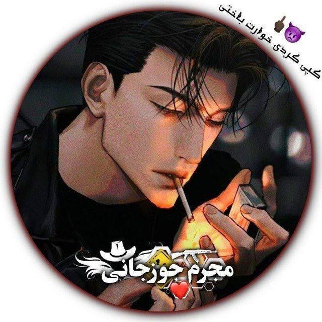 فالوو کونین دوستا***😐***