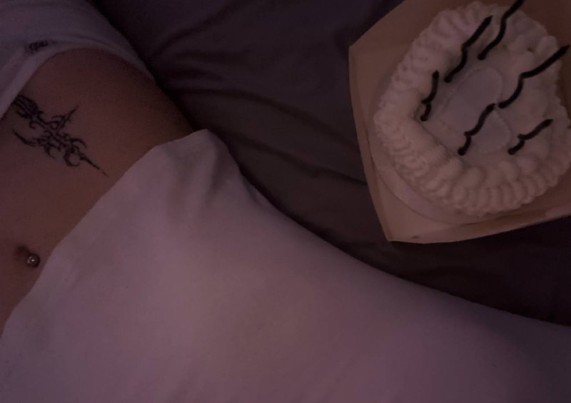 whenigotosleep