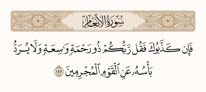 صاحِبُك القرآن 🤍