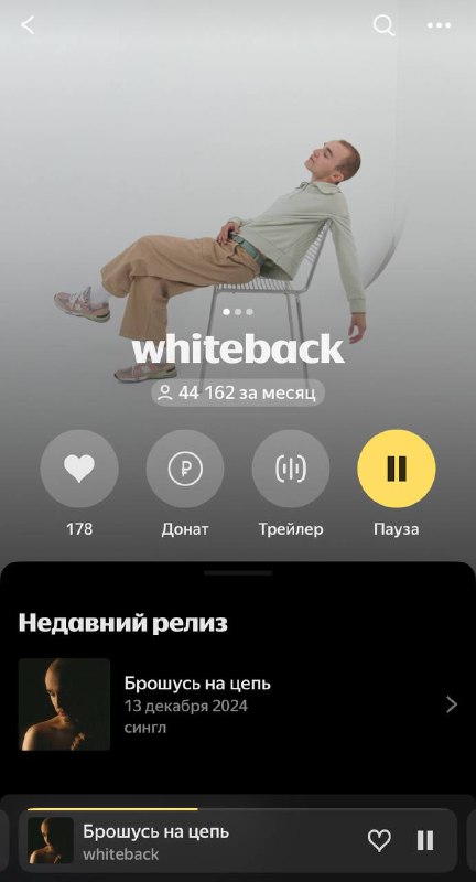 44К! ***🥳*** ***🙌***