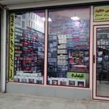 ***?******?******?******?******?******?******?******?******?******?***[https://t.me/wholesaleofmajidsidi6095***?******?******?******?******?******?******?******?******?***](https://t.me/wholesaleofmajidsidi6095%F0%9F%9F%A2%F0%9F%9F%A0%F0%9F%94%B4%F0%9F%94%B5%F0%9F%9F%A3%F0%9F%9F%A2%F0%9F%9F%A0%F0%9F%94%B4%F0%9F%94%B5) پخش عمده جوراب. حوله. لباس …