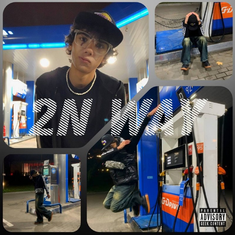 **TimNN - «2N WAY»**