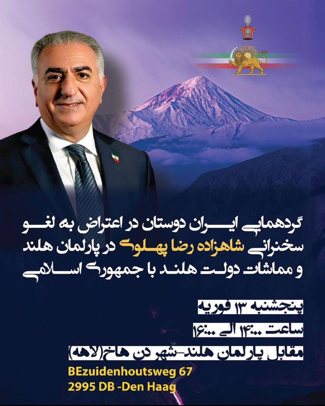 لطفا پتیش مربوطه رو امضا کنید