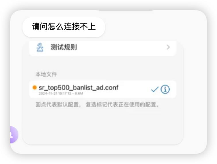 能用就有鬼了咯