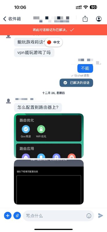 你先这样，再这样，然后这样，最后这样，就可以了。