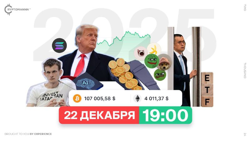 Сегодня в 19:00 покажу несколько скриншотов …