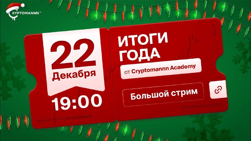 Сегодня в 19:00 покажу несколько скриншотов …