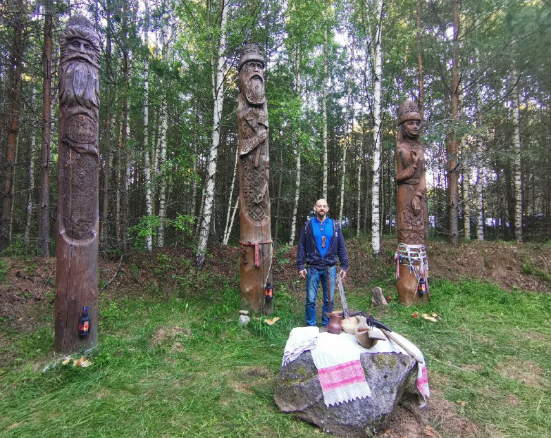 ☘️ Знакомства магов, язычников и ведьм …