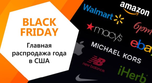 ***🛒*** Где выгодно покупать ваши любимые …