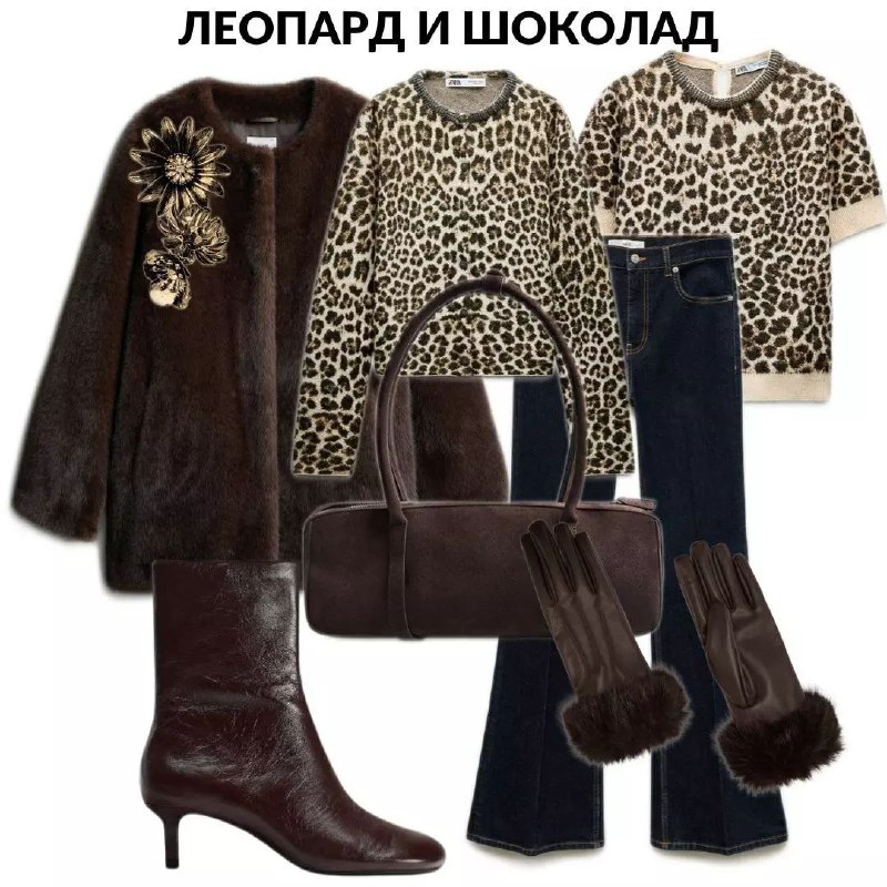 Fashion_Top