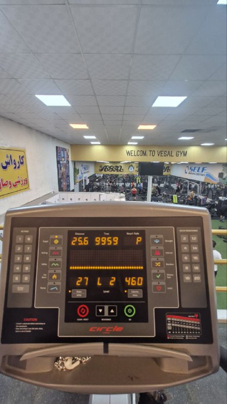 یه نکته ای داره