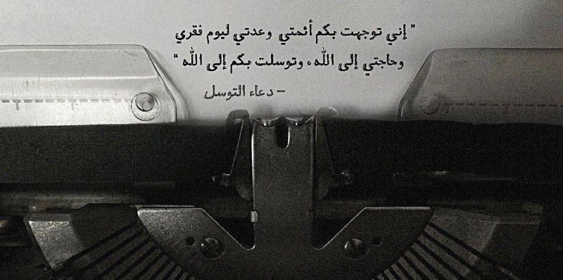 سَيَظْهَر